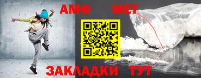 каннабис Берёзовский