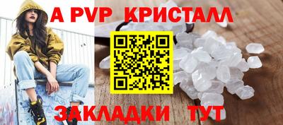 кокаин VHQ Гагарин