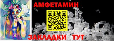 кокс Будённовск