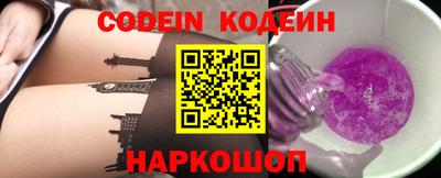 амфетамин Гай