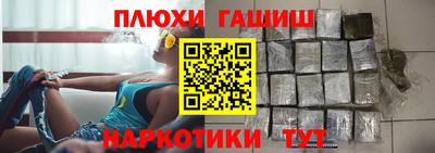 амфетамин Гай