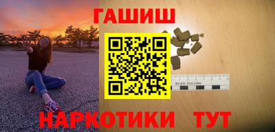 кокаин VHQ Гагарин