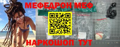 прущий лед Гатчина