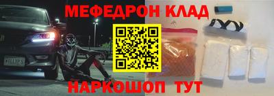 прущий лед Гатчина