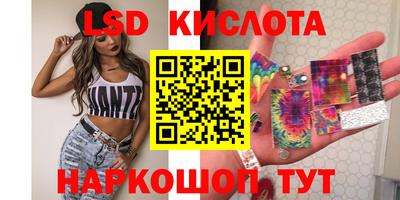 кокаин VHQ Гагарин