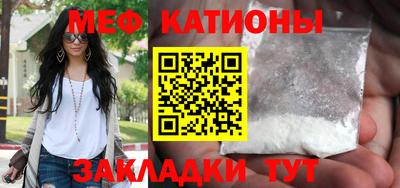 каннабис Берёзовский