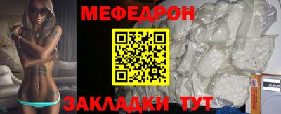 2c-b Волжский