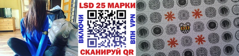 закладка  МЕГА как войти  Марки N-bome 1,5мг  Горячий Ключ 