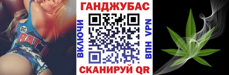 закладки  Горячий Ключ  omg как зайти  Бошки Шишки THC 21% 
